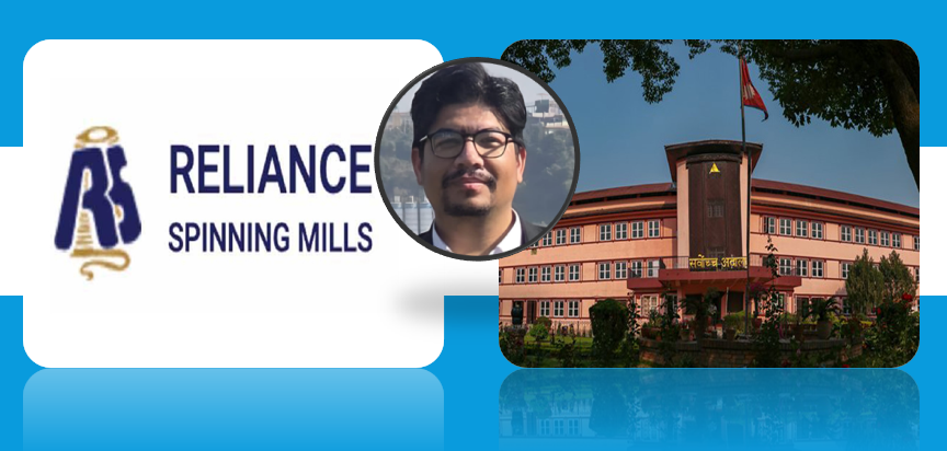 रिलायन्स स्पिनिङ मिल्सको आईपीओ विवाद सर्वोच्चमा: उच्च  अदालत पाटनको वेरित को आदेश बदर गर्न माग, सोमबार बहस हुने